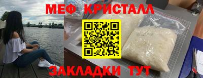не бодяженный Балашиха