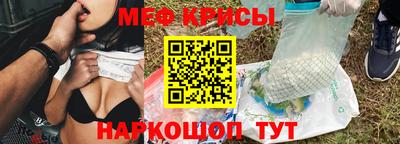 не бодяженный Балашиха