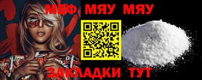 не бодяженный Балашиха