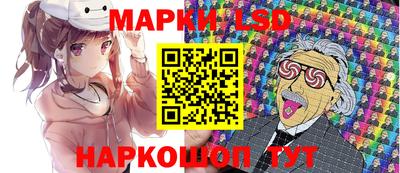 дмт Кохма