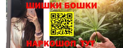 MDMA Бузулук