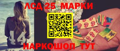 не бодяженный Балашиха