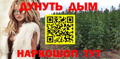 скорость mdpv Будённовск