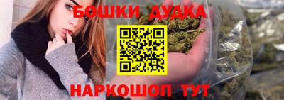не бодяженный Балашиха
