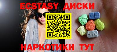 мяу мяу мука Балаково