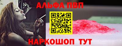 не бодяженный Балашиха