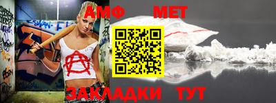 не бодяженный Балашиха