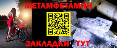 не бодяженный Балашиха