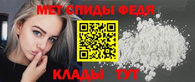 мяу мяу мука Балаково