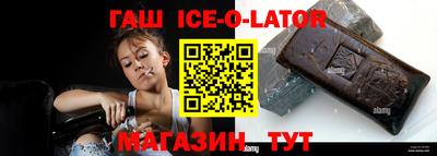 дмт Кохма