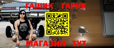 не бодяженный Балашиха