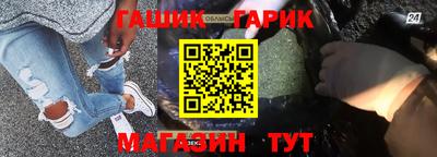 не бодяженный Балашиха