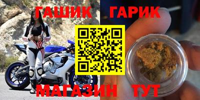 не бодяженный Балашиха