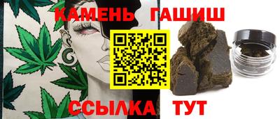 мяу мяу мука Балаково