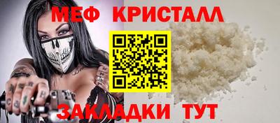 не бодяженный Балашиха