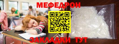 не бодяженный Балашиха